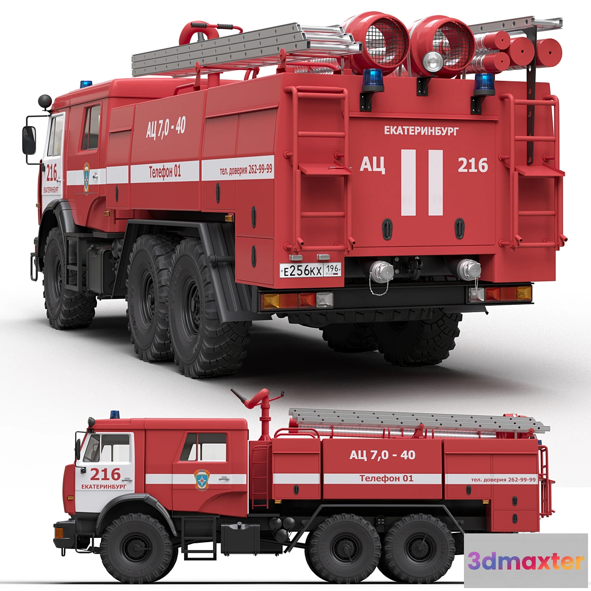 856865 - ATs7-40 tank truck - No.3