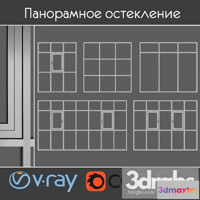 1008624 - Panoramic glazing_222