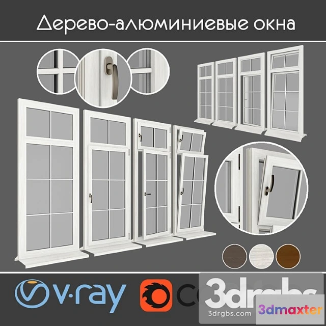 1008642 - Plastic windows under a tree type 06 part 01 set 04