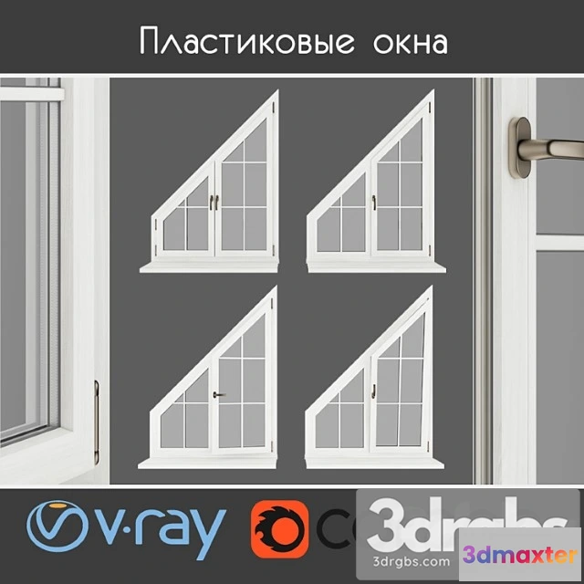 1008648 - Plastic windows under a tree type 06 part 03 set 06