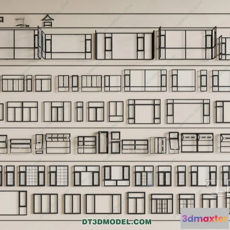 1583997 - Windows 3D Blocks - 3D Model - 018 3D Max