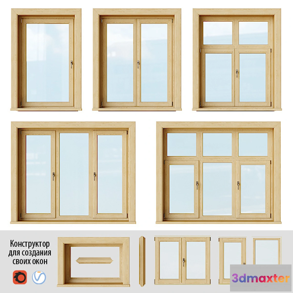 572024 - Set of wooden windows 2 + Designer