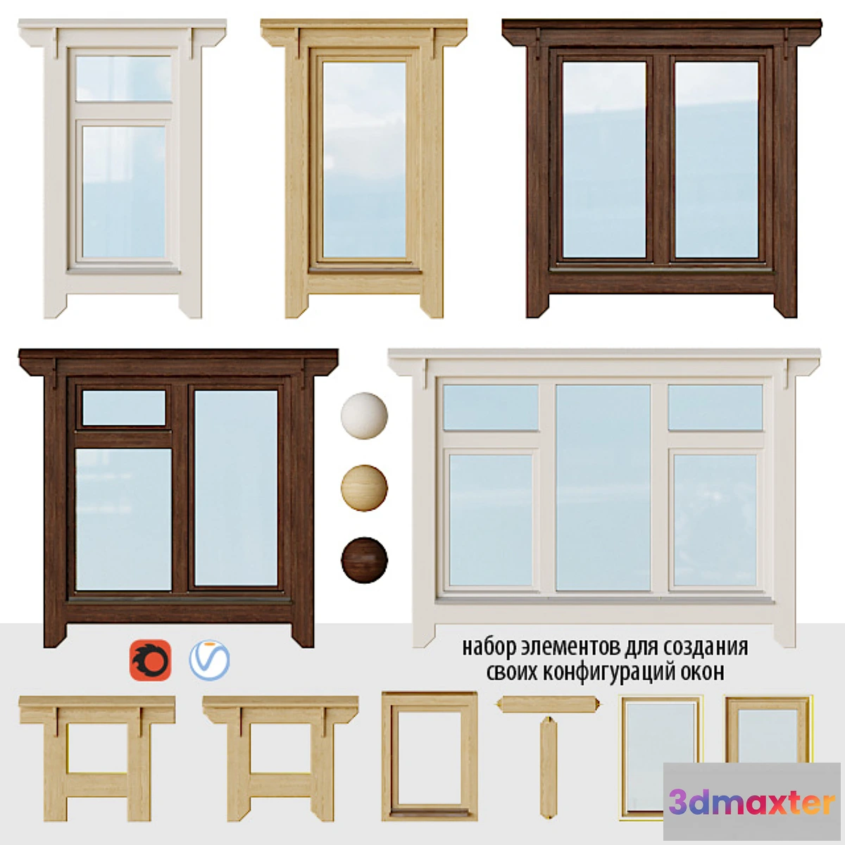 737101 - Wooden windows with platbands 1  Constructor - No.2