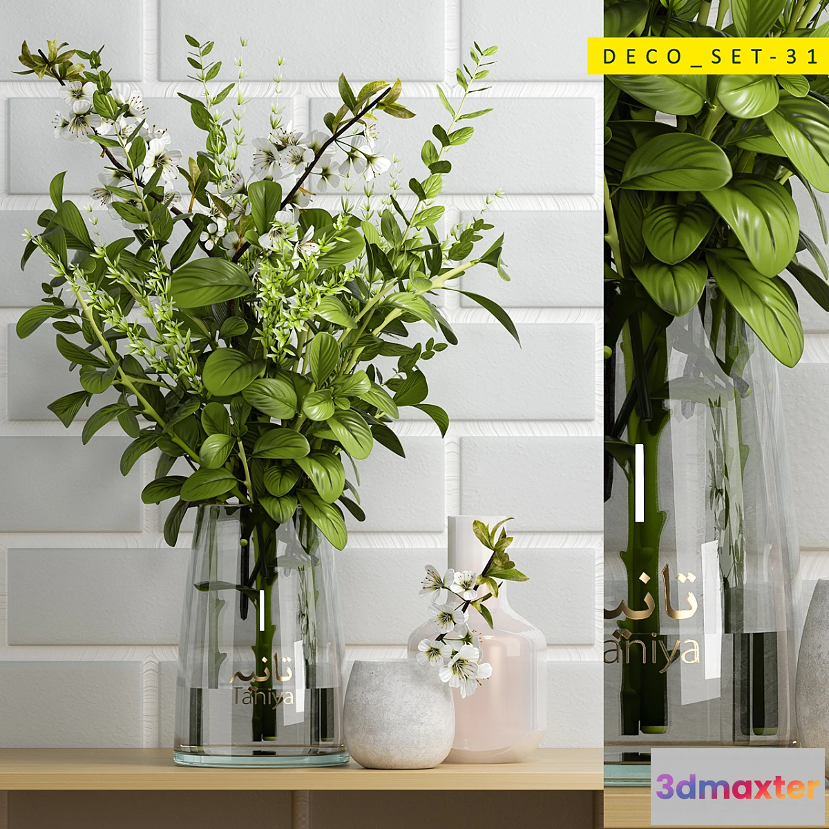 655135 - DECORATIVE FLOWER SET 31