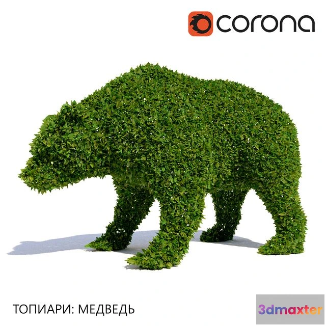 1563408 - Topiary Bear 3D Max