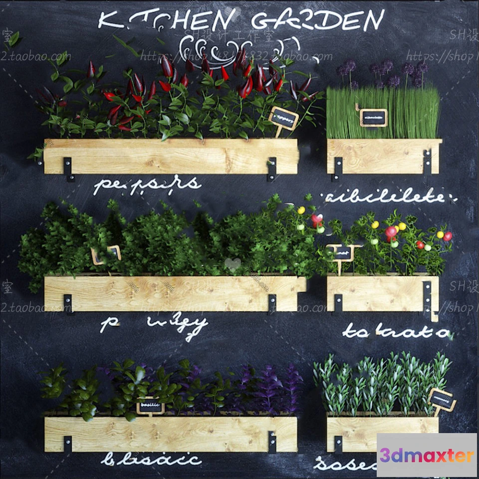 1134042 - Plants and Flowers - 3Ds Models - 0280