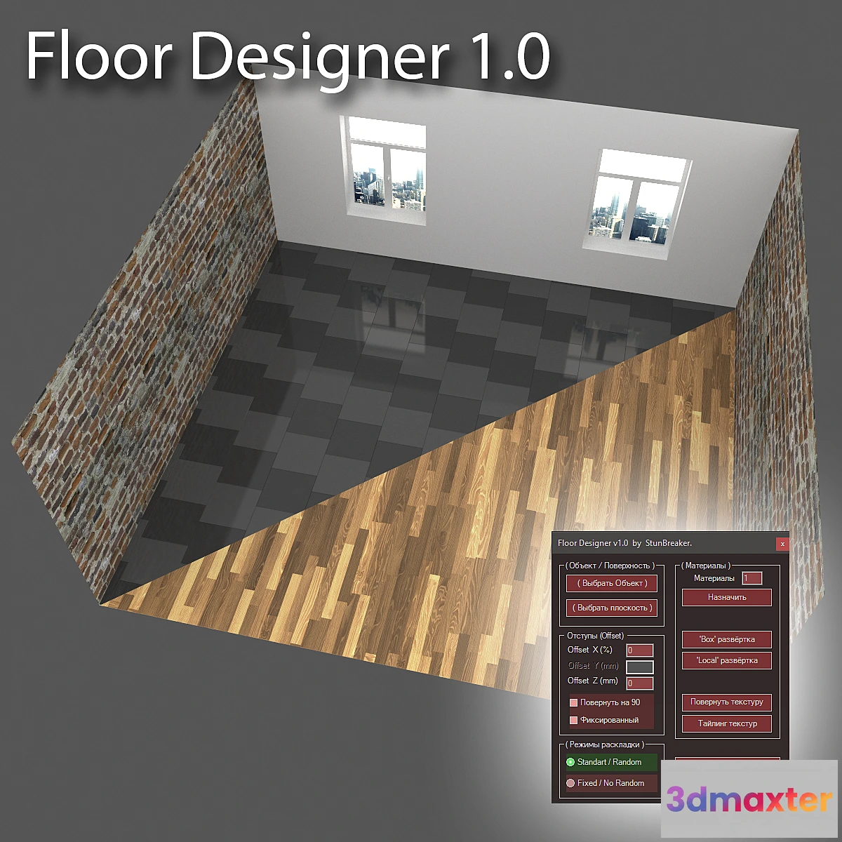 1393710 - Floor Designer 1.0 3D Max