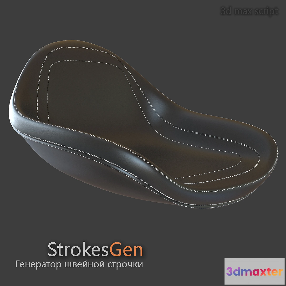 817872 - Strokes Gen - script for 3d max - No.2