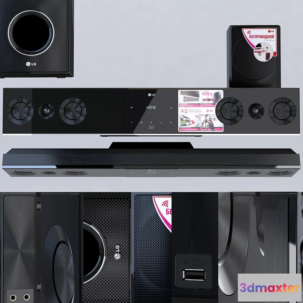 1667518 - technology - Soundbar LG BB5520A 3D Max