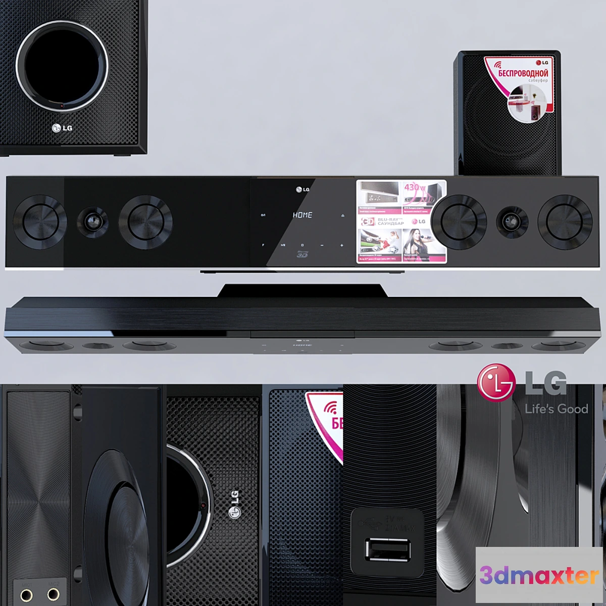 1268464 - Soundbar LG BB5520A 3D Max