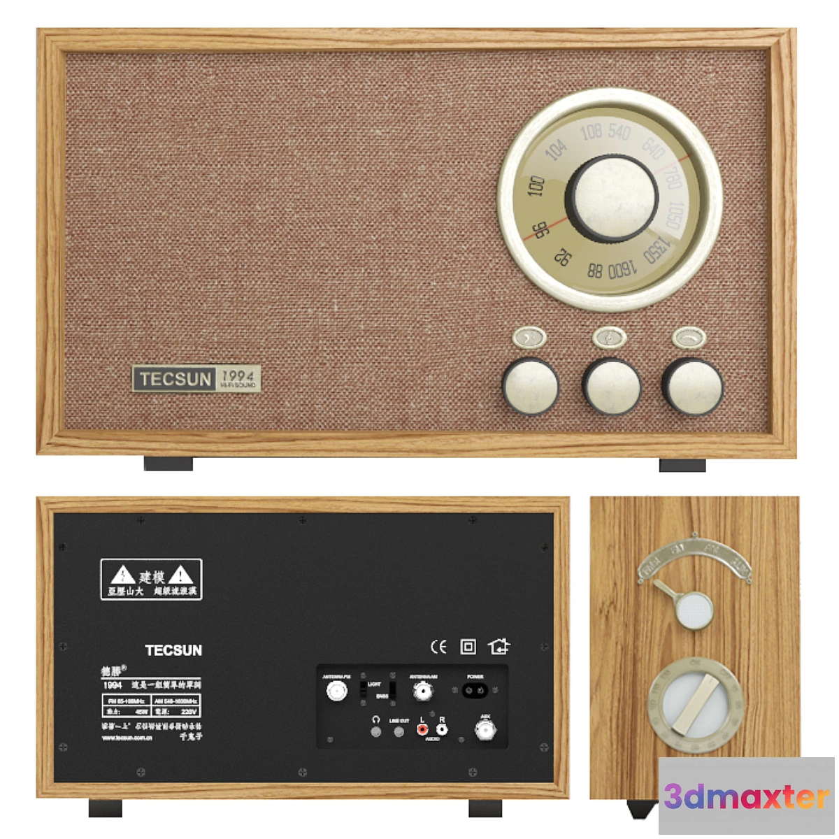 1288840 - Tecsun 1994 3D Max