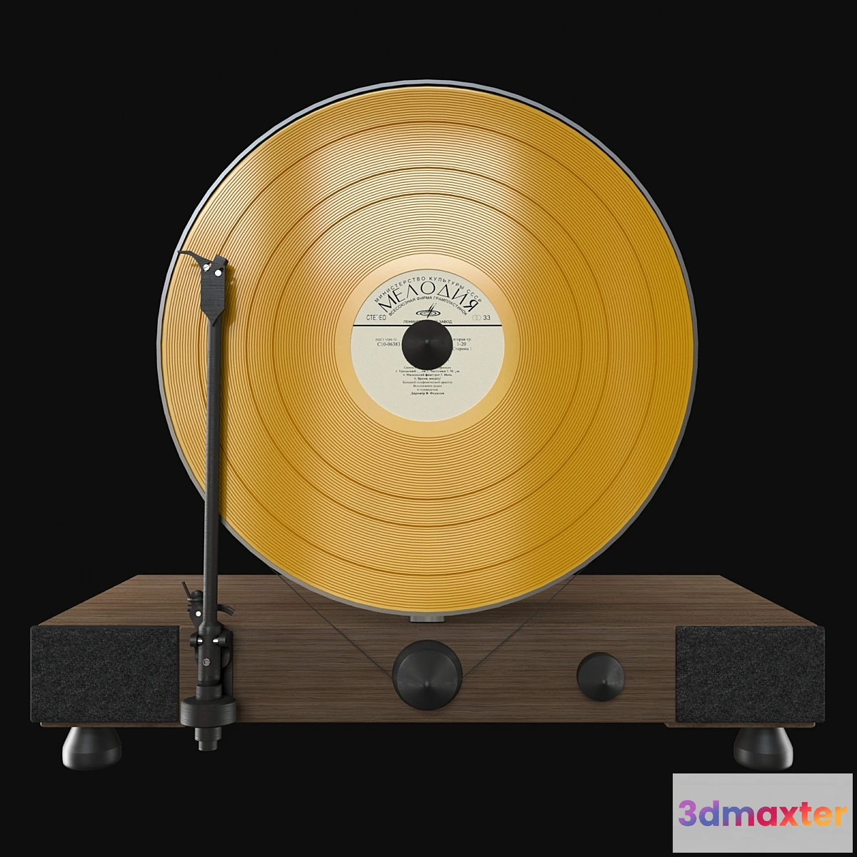 574014 - Floating Record Vertical Turntable