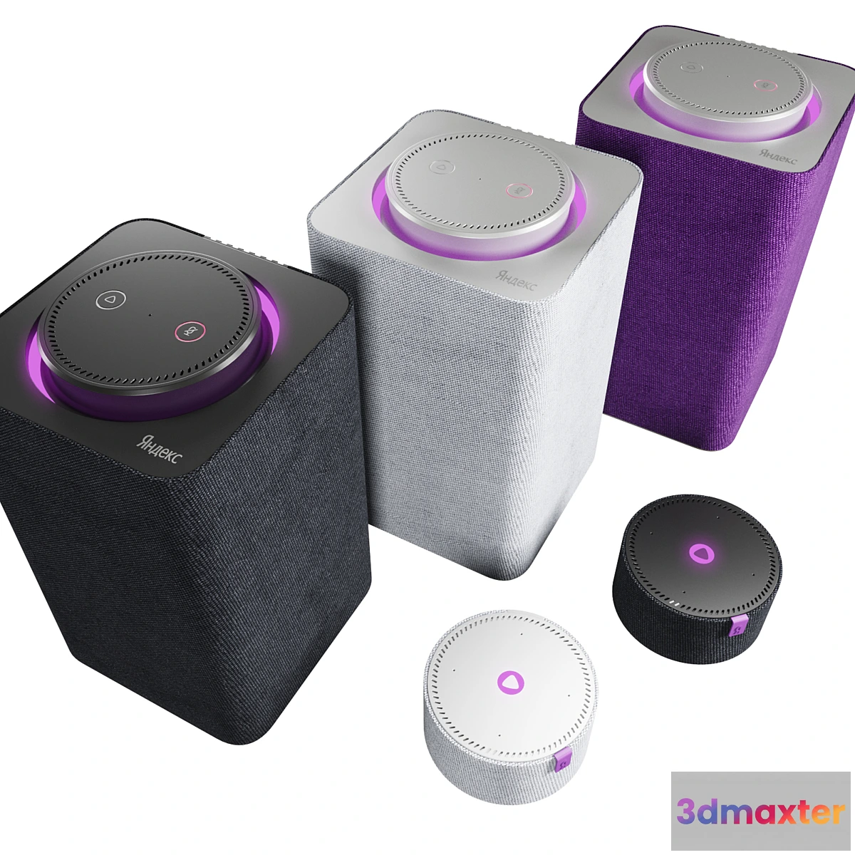 716768 - Yandex station - No.2