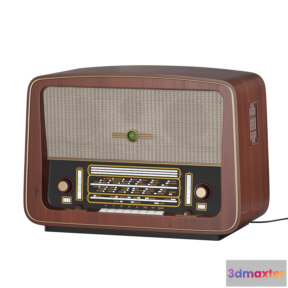 844263 - Radio “Belarus-57” - No.3