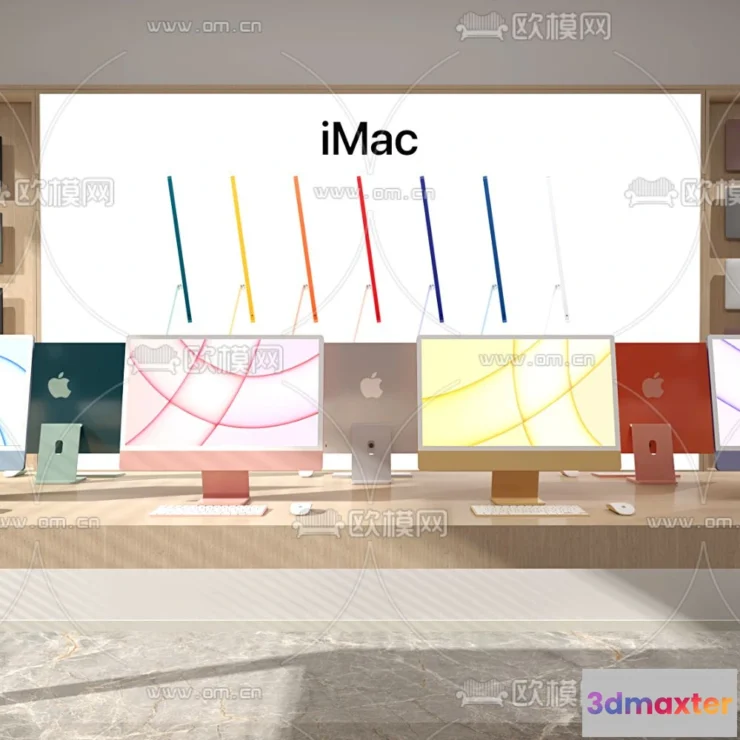 1122132 - COMPUTER - 3D MODELS - 0017