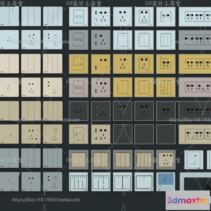 1141862 - Electrical Appliances - 3D Models - 0002