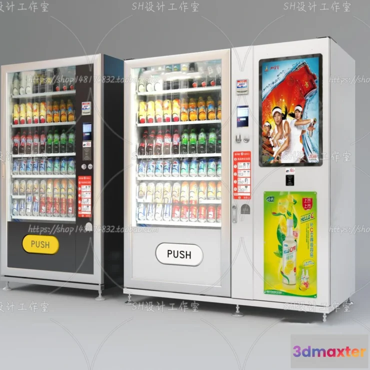 1141930 - Electrical Appliances - 3D Models - 0036