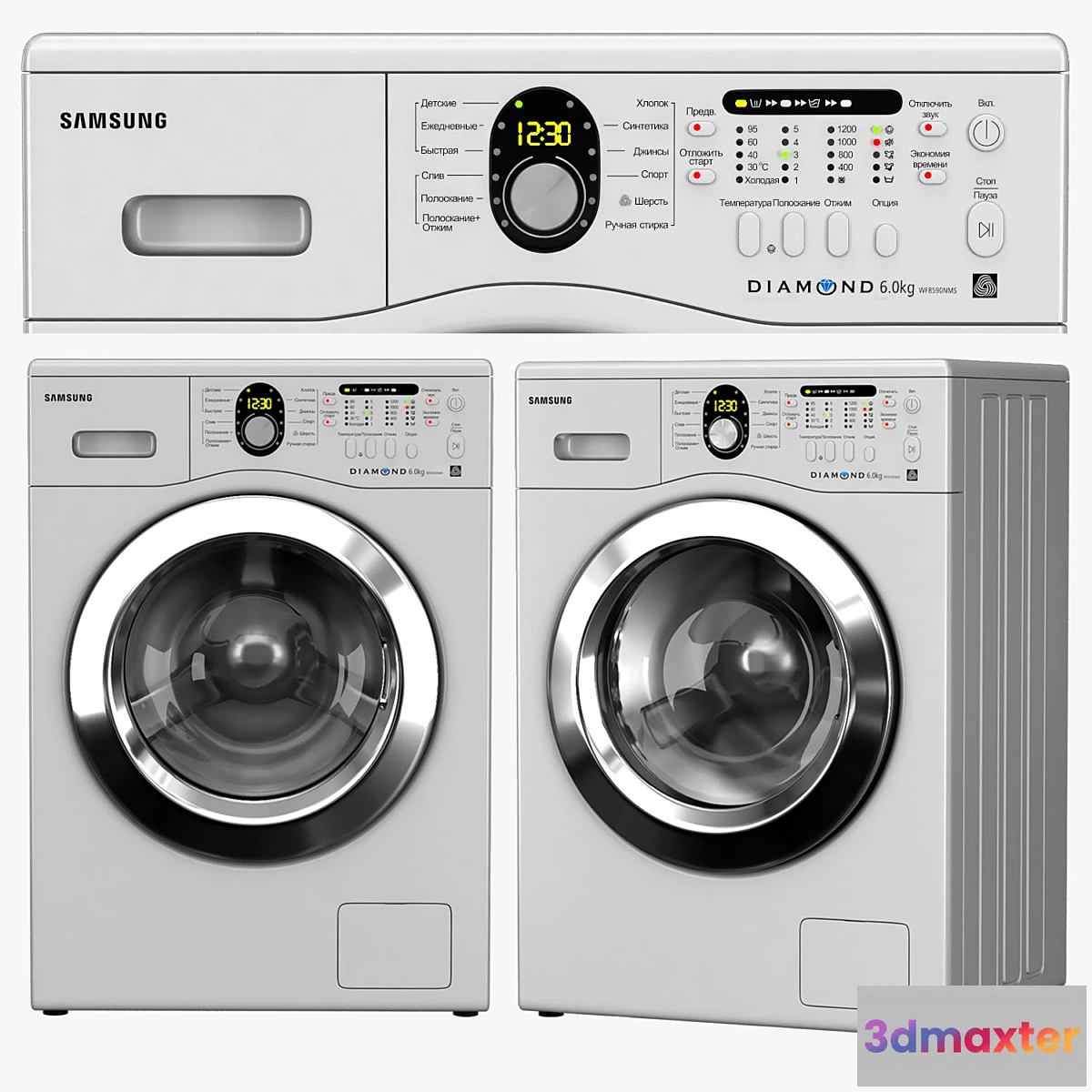 1419838 - washing machine samsung 3D Max