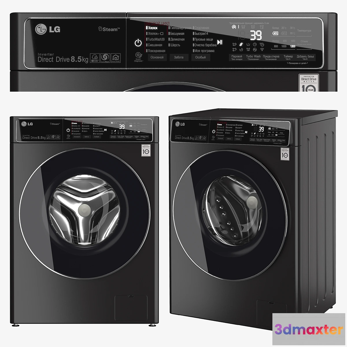 1427654 - washing machine LG_AIDD_F2T9GW9P 3D Max