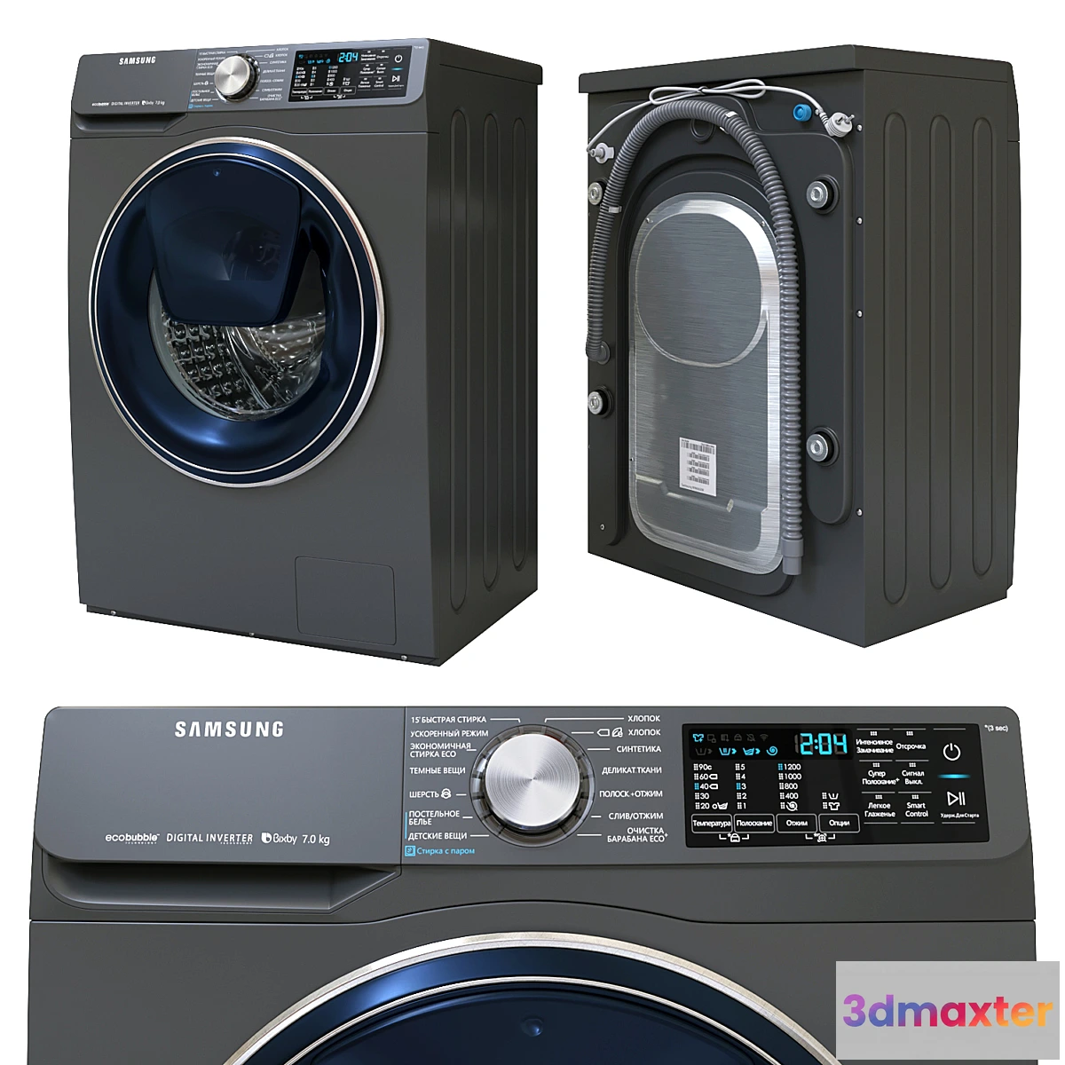 1431536 - Samsung WW6600 3D Max