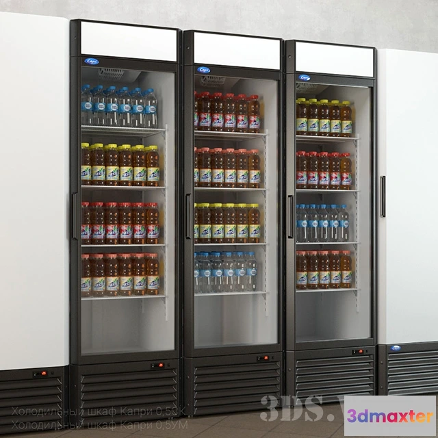 1667704 - technology - Refrigeration cabinet Marikholodmash Capri 3D Max