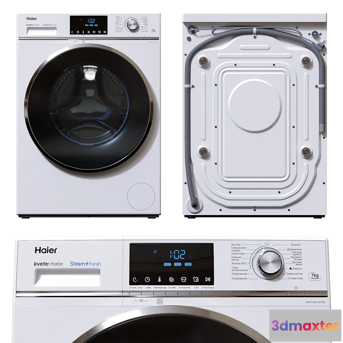 574418 - Haier HW70-BP12758S