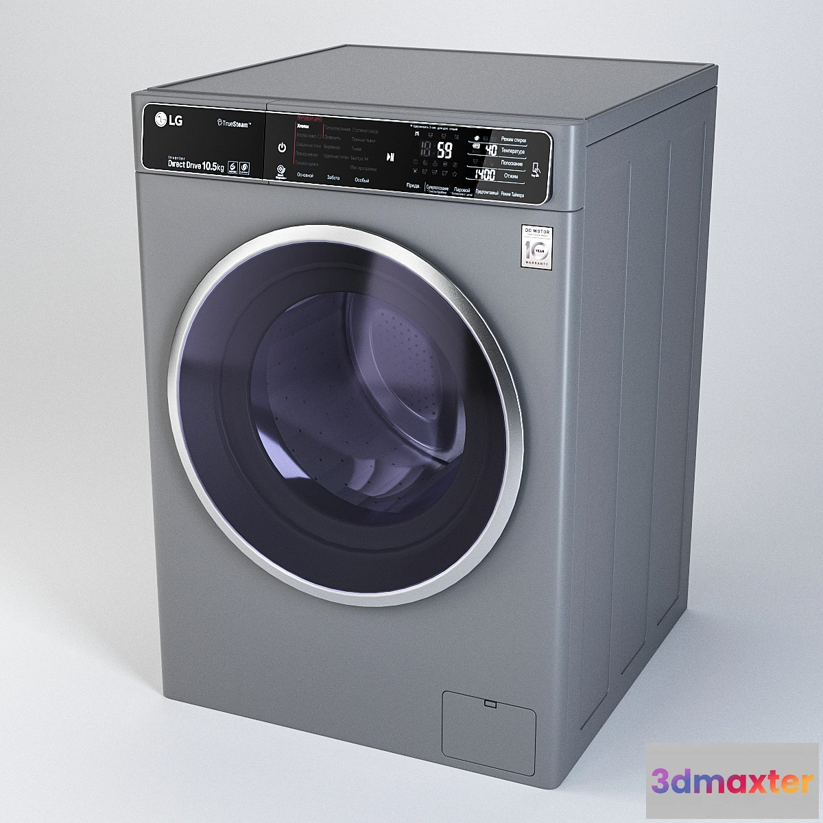 574482 - Washing Machine LG F14U1JBS6