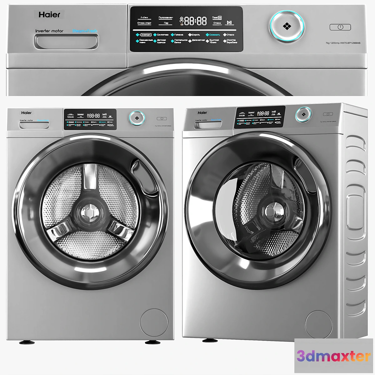 574554 - Haier_HW70 (for refilling)