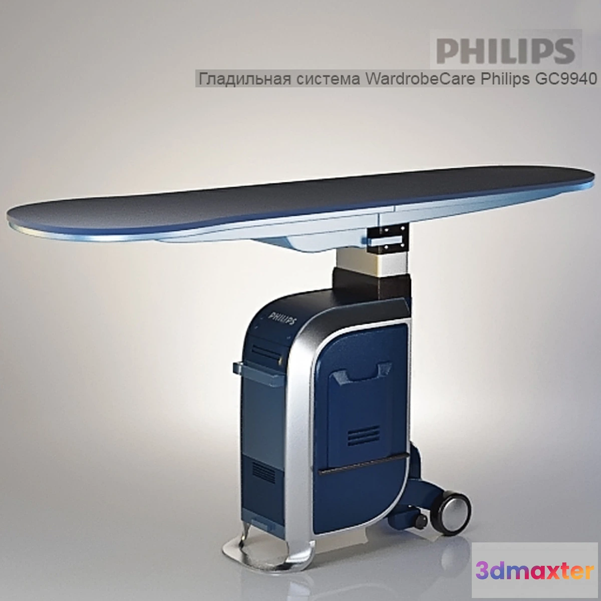 631883 - Ironing machine Philips GC 994 005