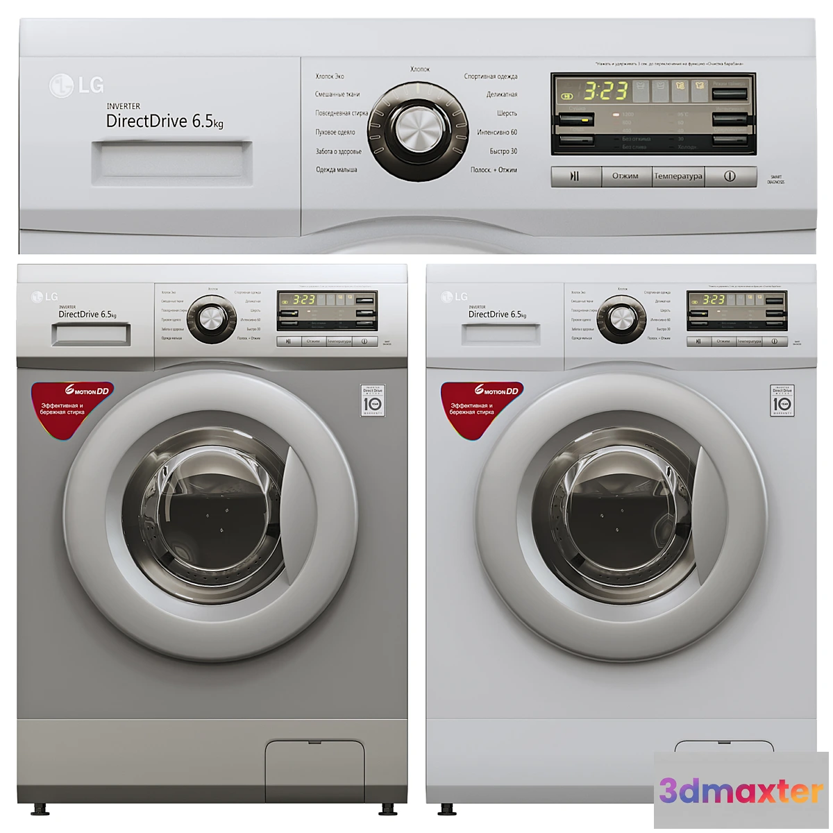 658893 - Washing Machine LG F1096ND3 - No.2