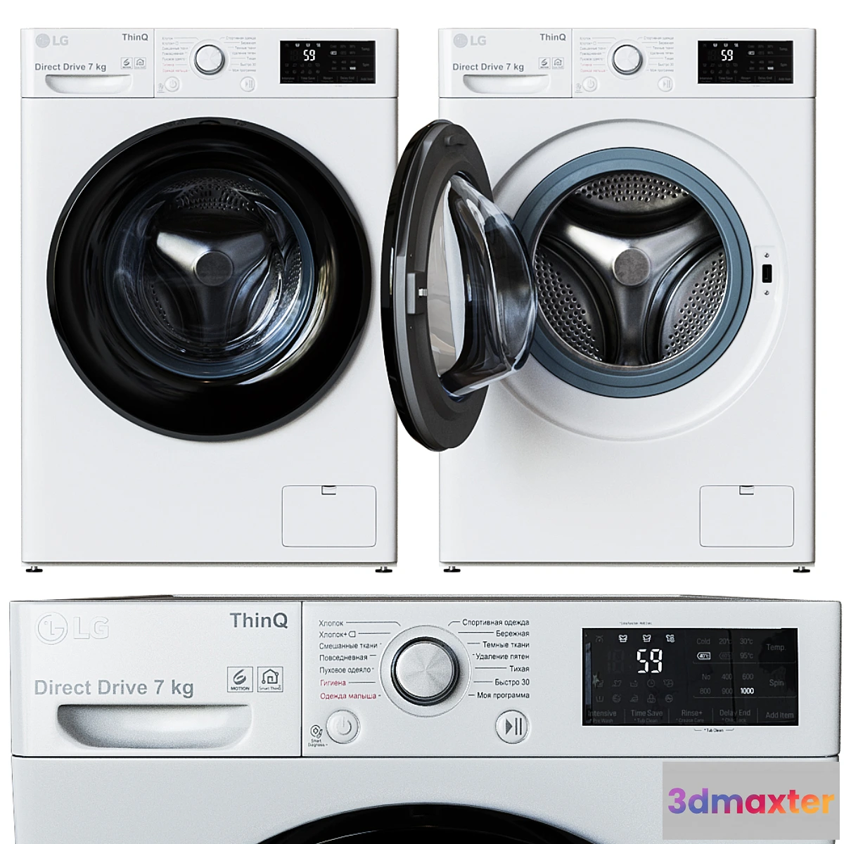 719678 - LG Washer F2V3HS6W - No.2