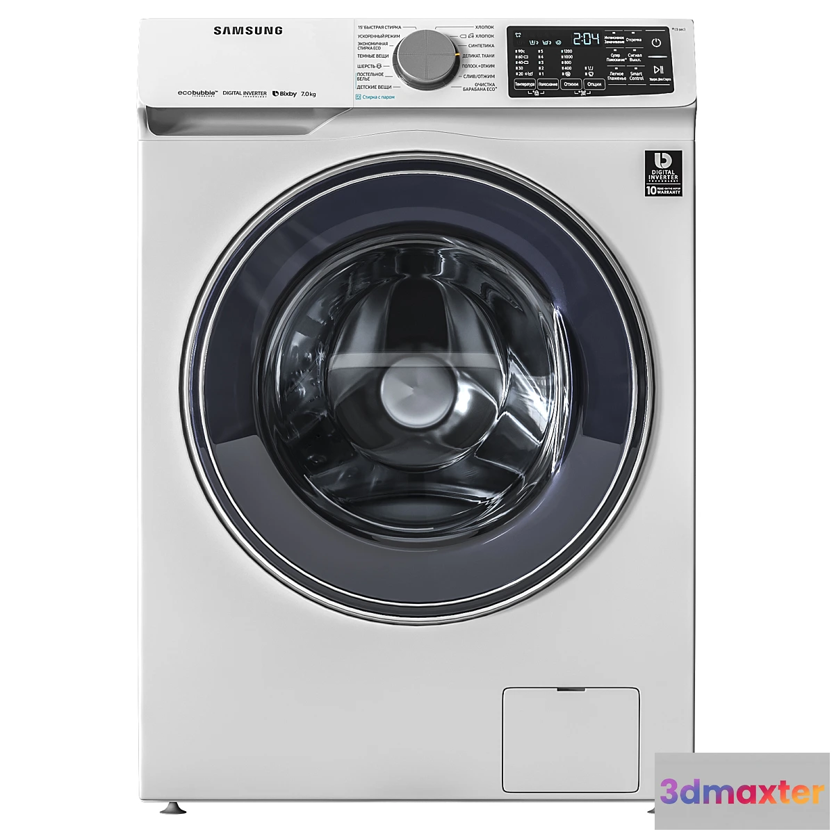773363 - Washing machine Samsung 7KG