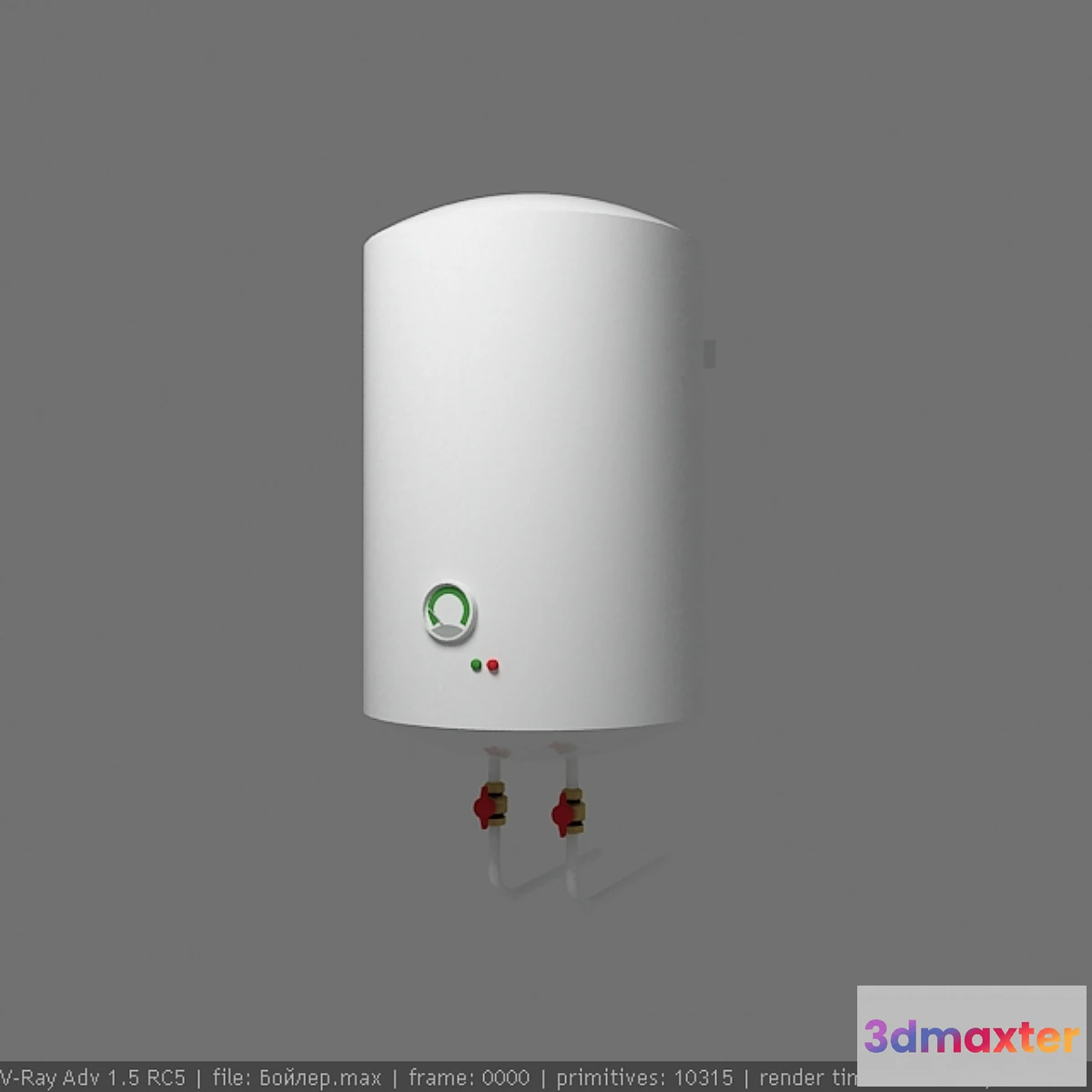 800226 - Water Boiler