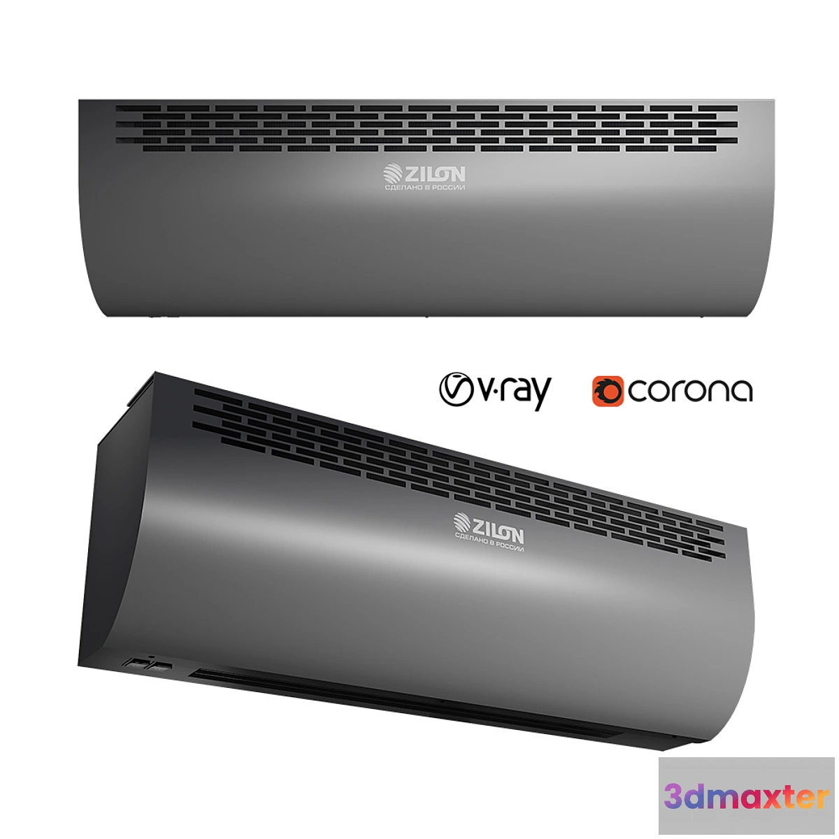 844159 - ZILON thermal curtain - No.3