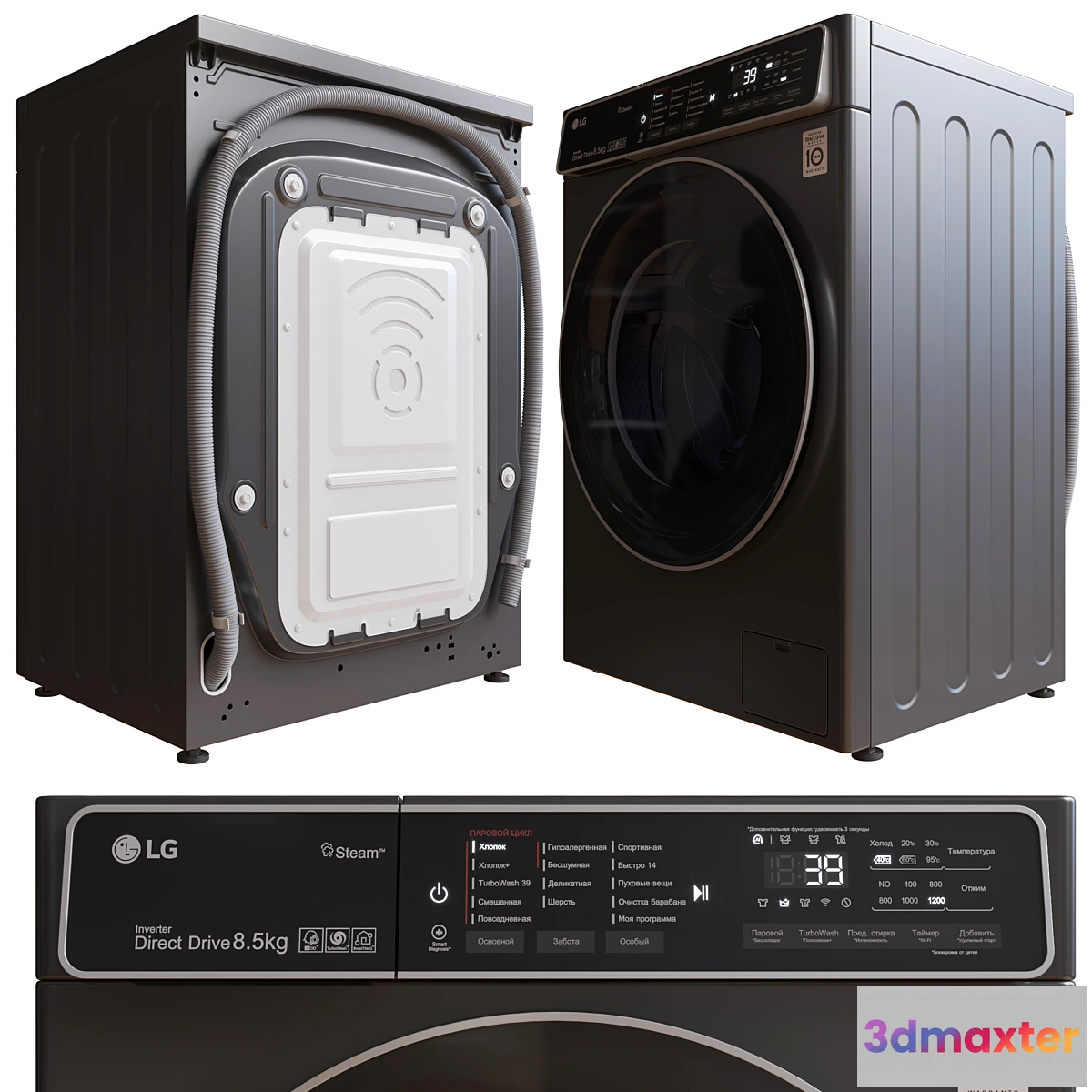 856277 - Washing machine AI DD LG F2T9GW9P. - No.3