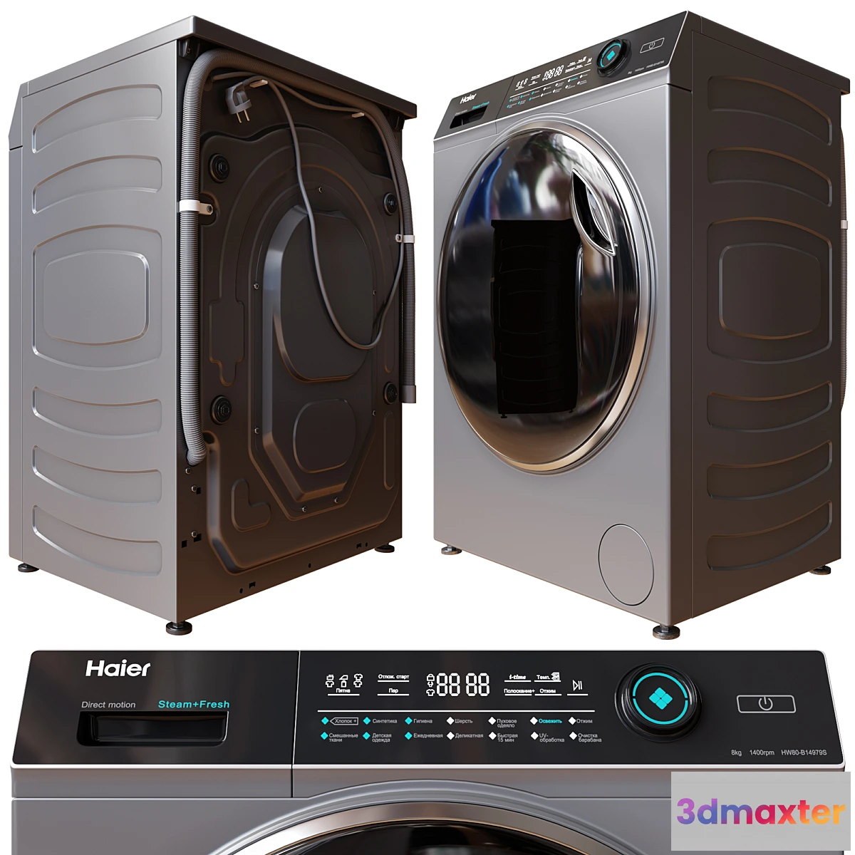 856279 - Washing Machine HAIER HW80-B14979S - No.3