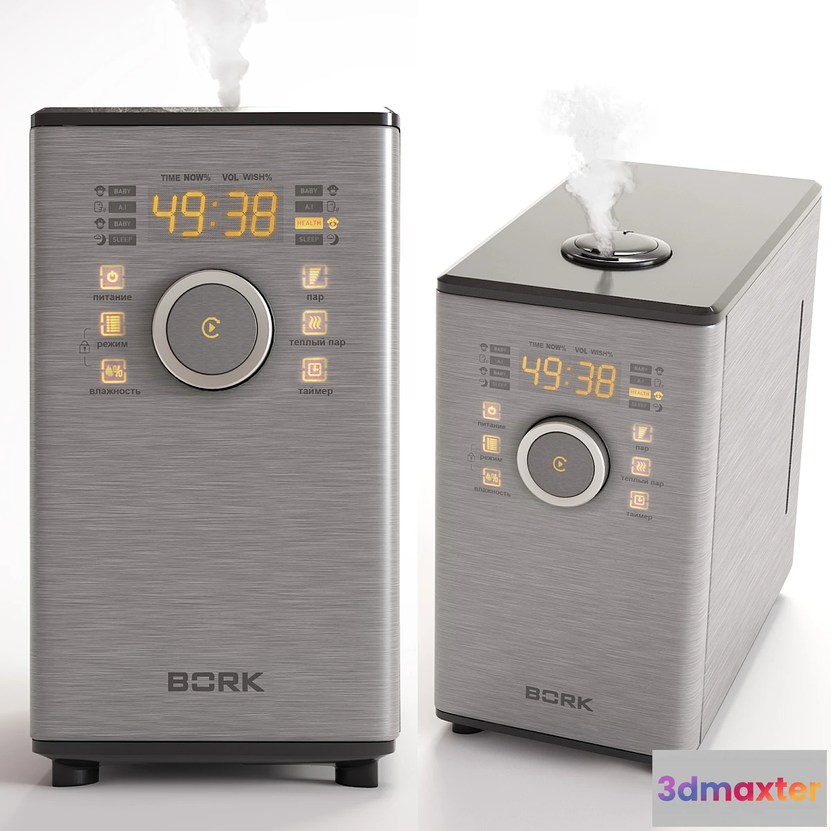 856299 - Humidifier BORK H701 - No.3