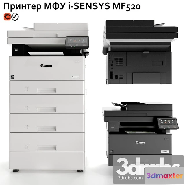 1066242 - Printer mfp canon i-sensys mf520