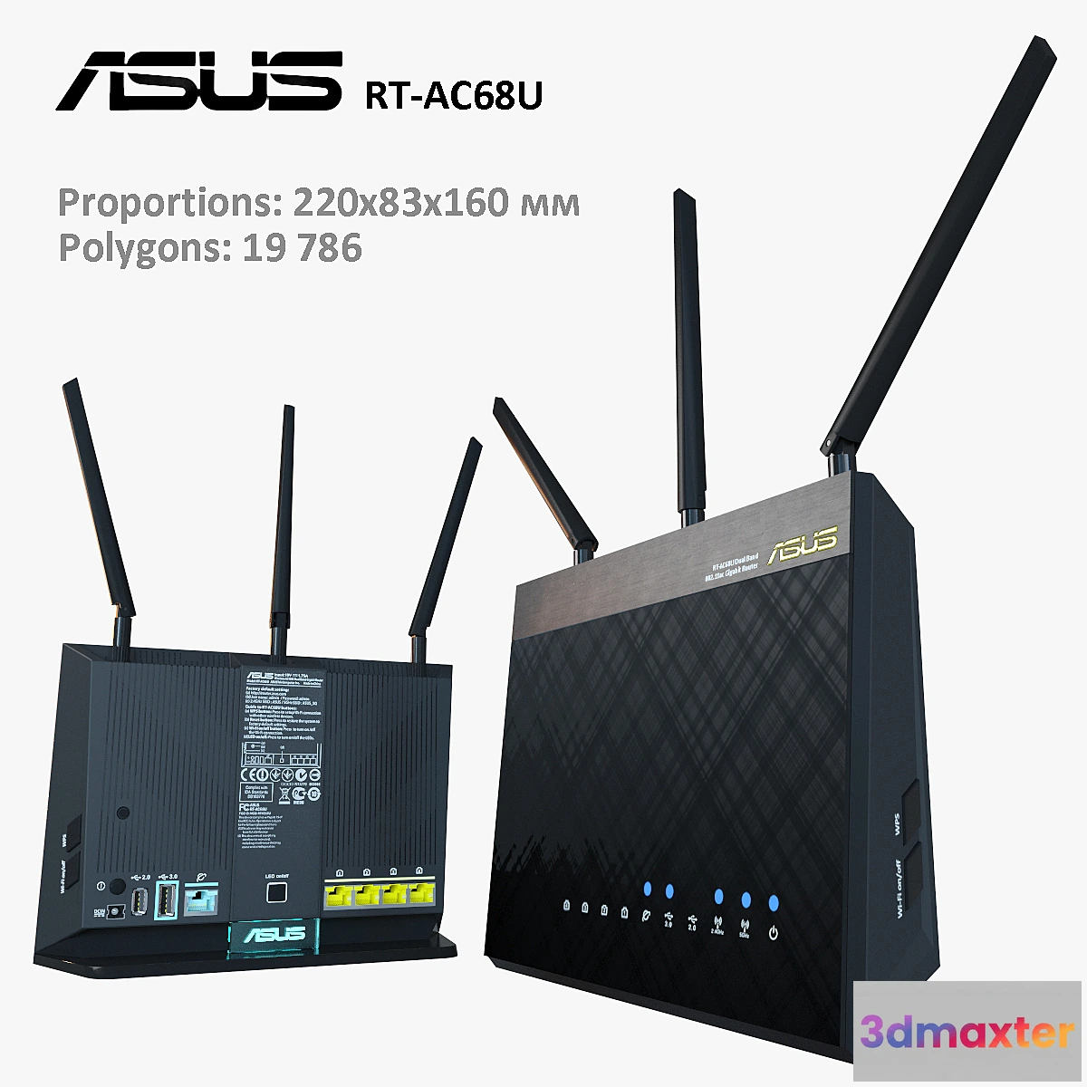 1286966 - ASUS RT-AC68U 3D Max