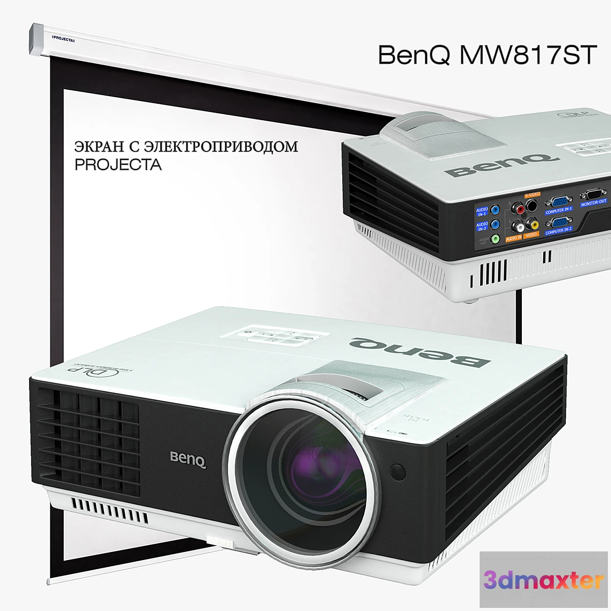 649191 - Projector BenQ MW817ST + screen + bracket