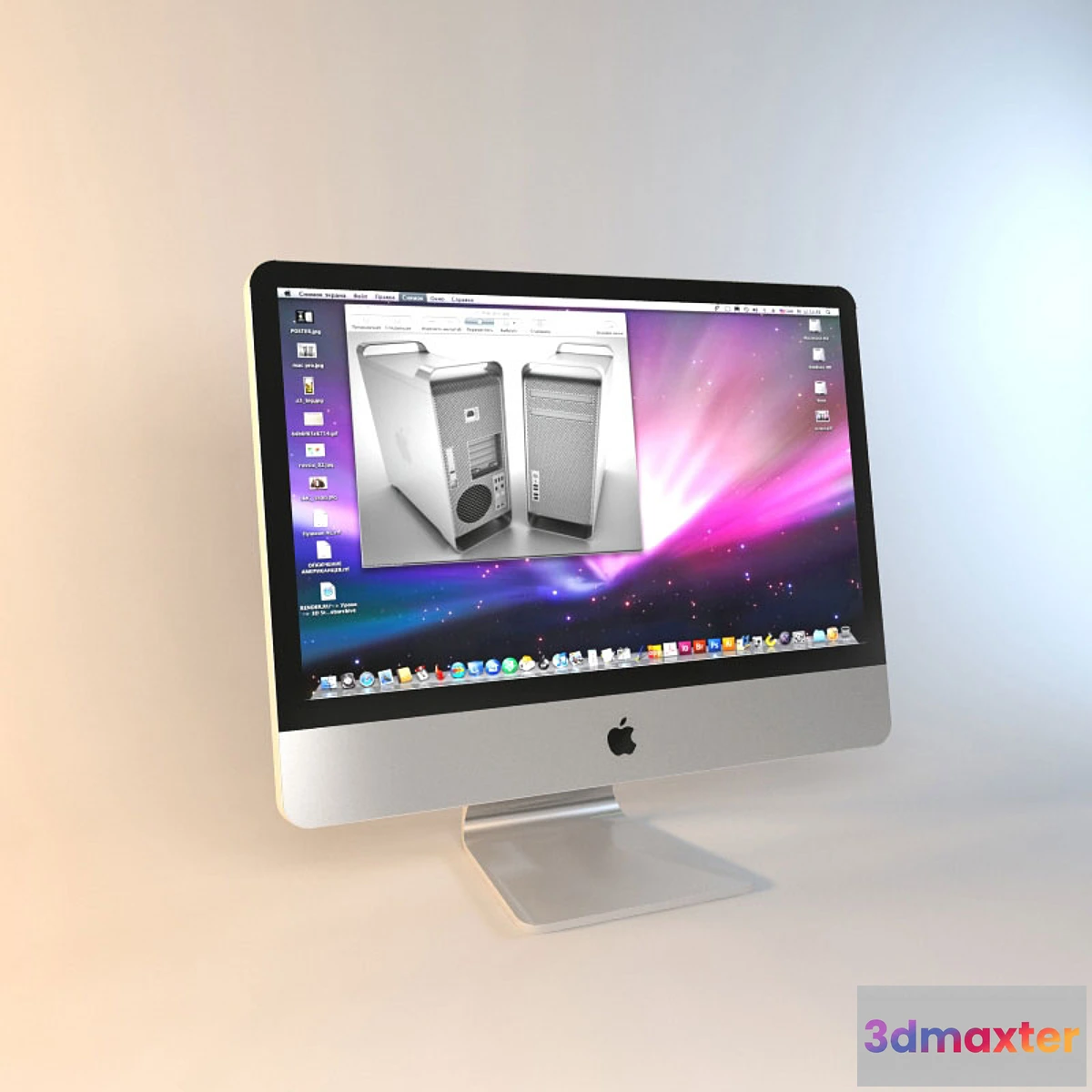 799976 - iMac - No.2