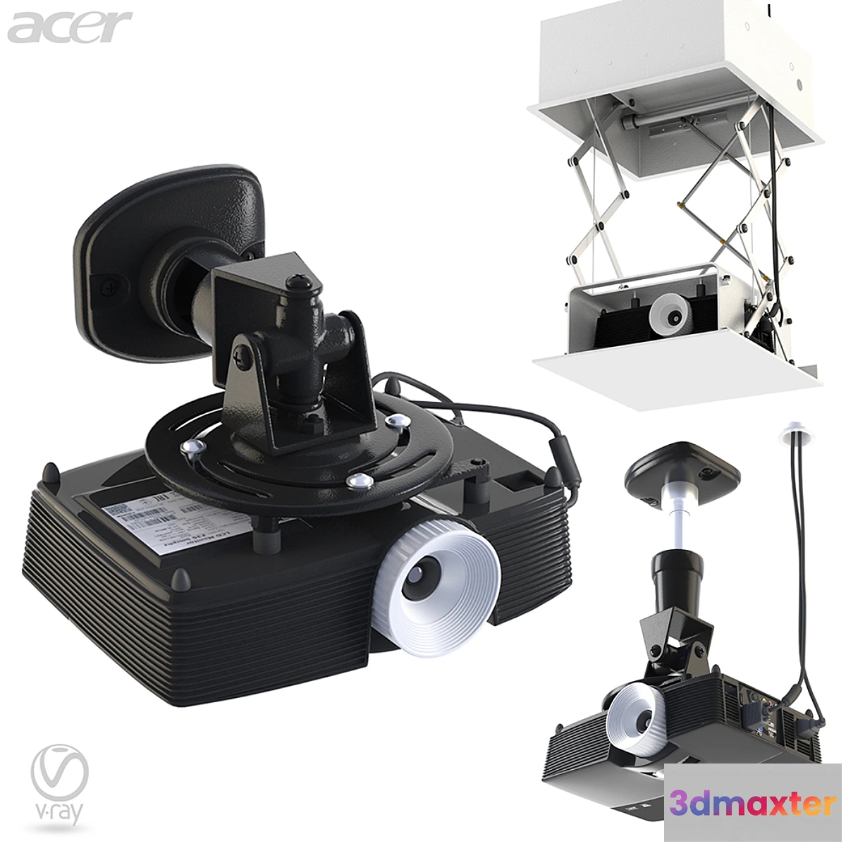 814520 - The projector on the bracket