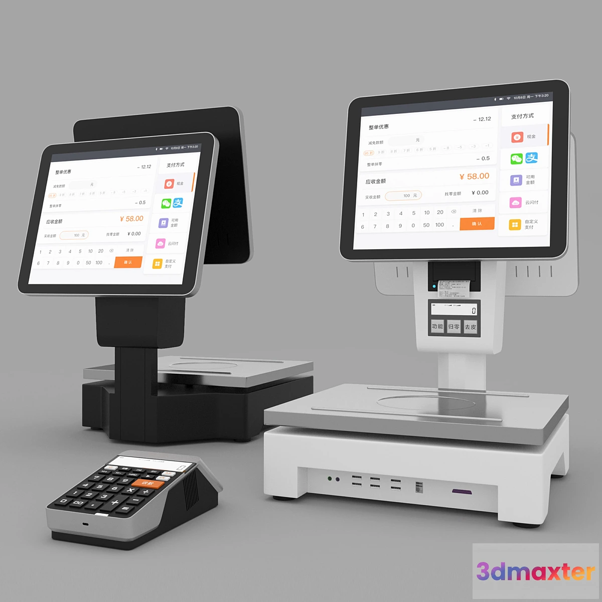 856173 - cashier with QR code scanner - No.3