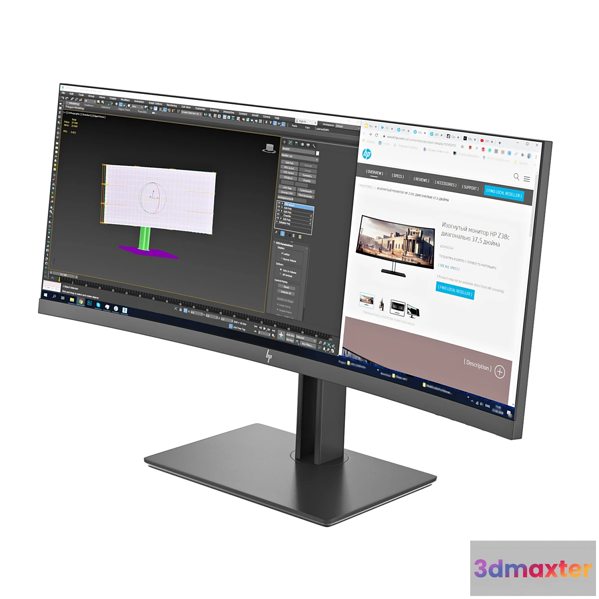 856187 - HPZ38c monitor - No.3