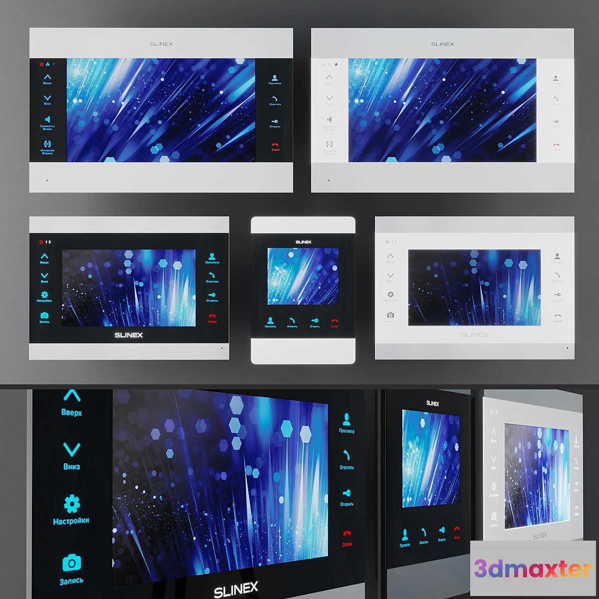 856201 - Video intercoms Slinex