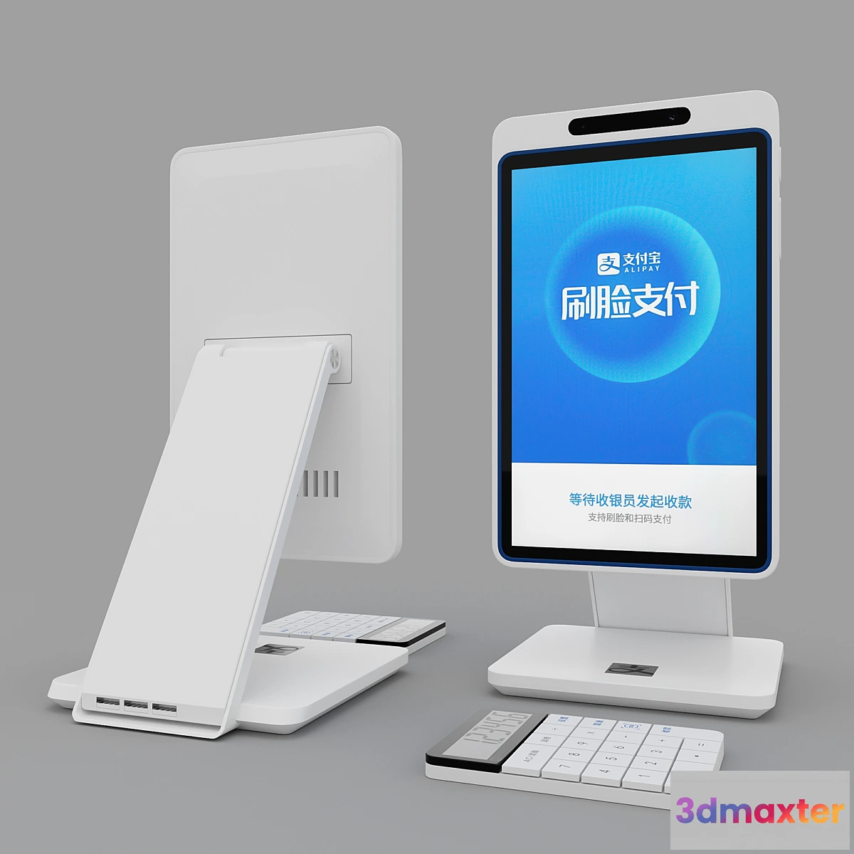 901608 - face recognition cashier