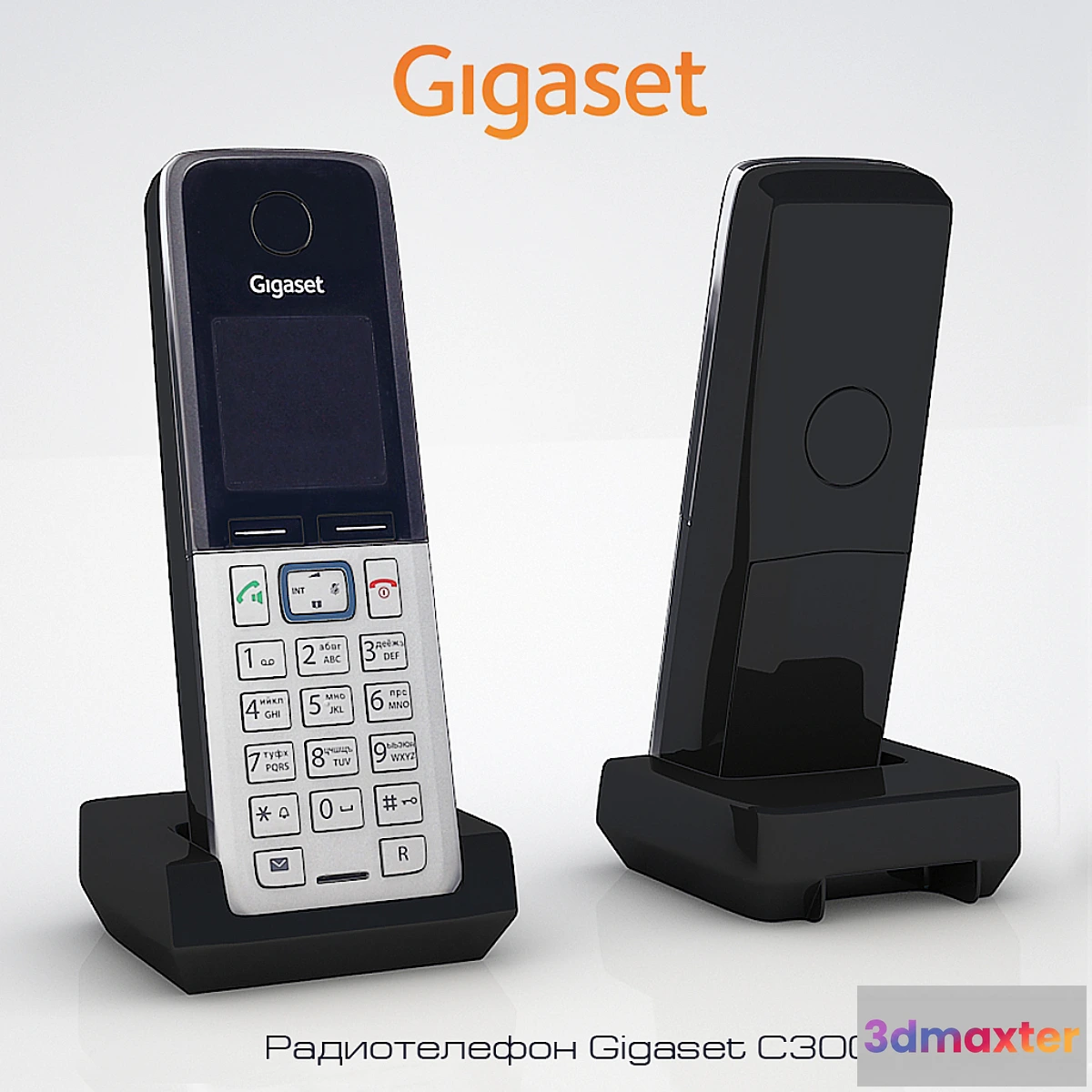 1402658 - Cordless phone Gigaset C300 3D Max