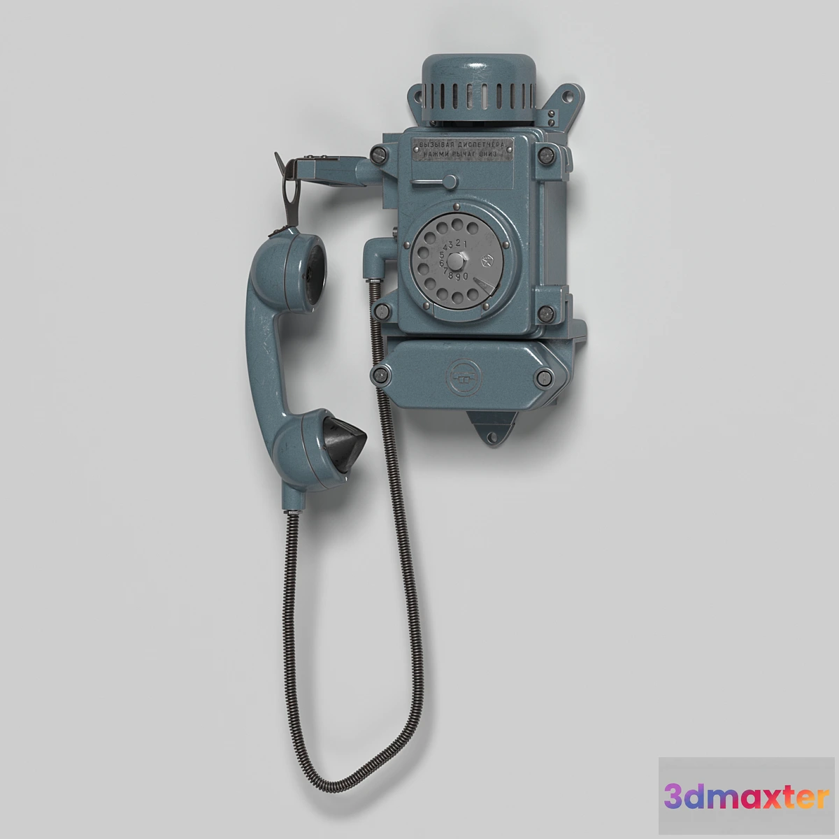 1475058 - Mine wall phone 3D Max