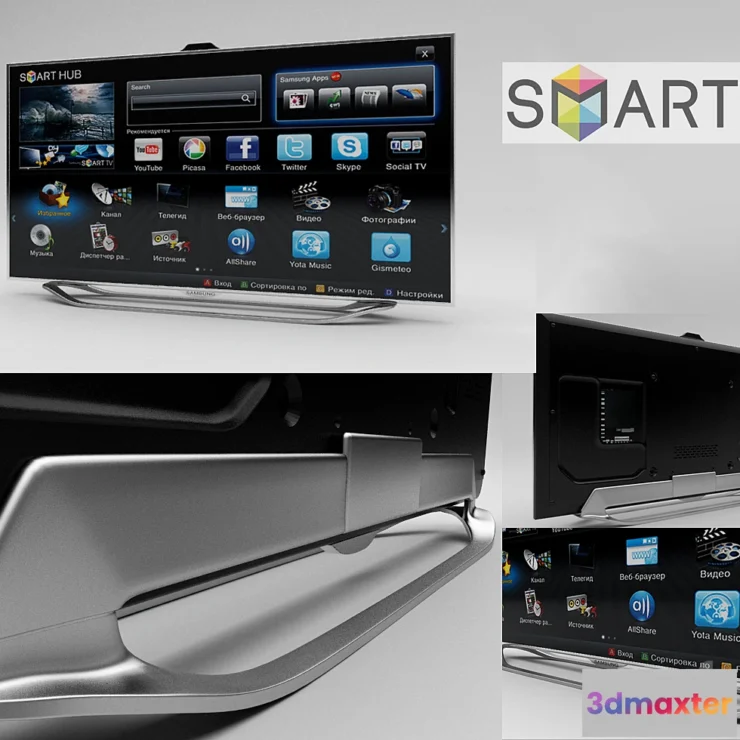 1416540 - Samsung smart tv 2012 3D Max