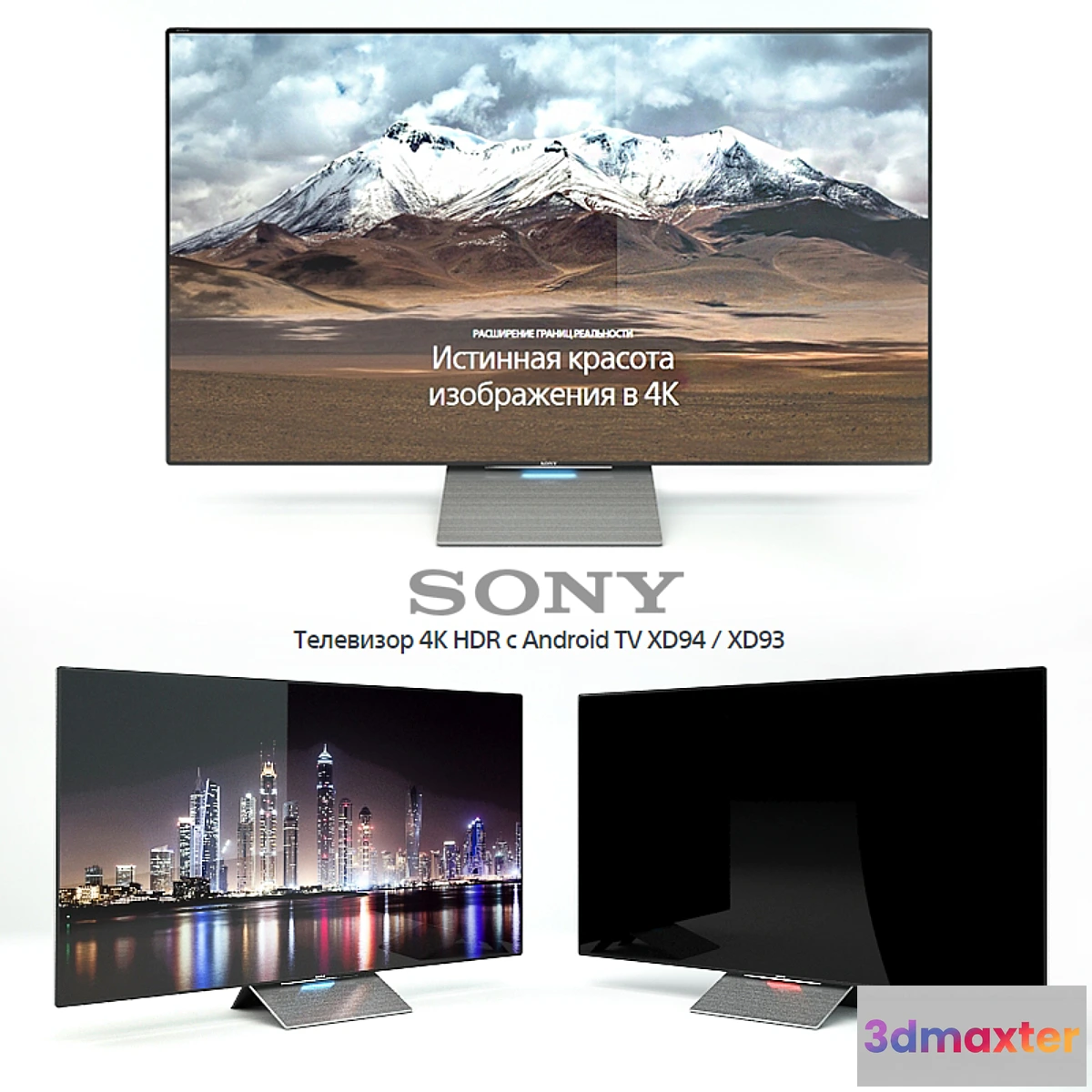 652963 - Sony 4K HDR with Android TV XD94 _ XD93